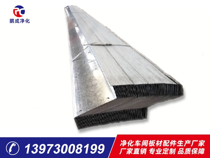 C、Z型鋼檁條